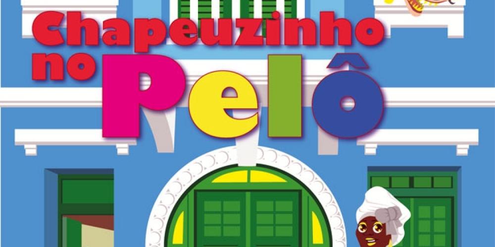 Chapeuzinho viaja ao Brasil no livro infantil de Palmira Heine  (Reprodução)