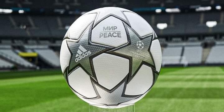 A bola oficial da decisão; segundo a Adidas, ela foi projetada ‘para transmitir mensagem simples de paz, pertencimento e esperança’ (Reprodução/Facebook)